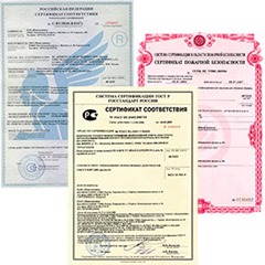 sertificati